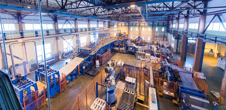 Industry